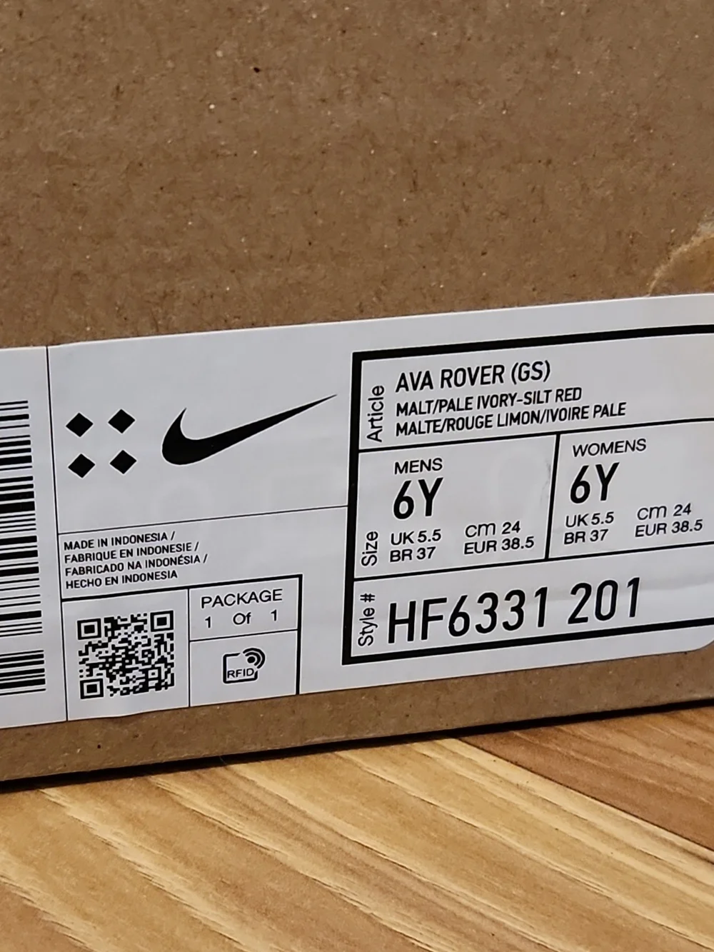 Nike women athletic